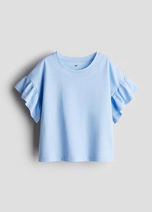 8 - 10 років 134 - 140 см h&m новий фірмовий топ футболка з рукавами крилами дівчинці