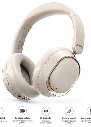 Навушники fiio eh13 white