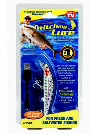 Рыбка-приманка для рыбалки twitching lure