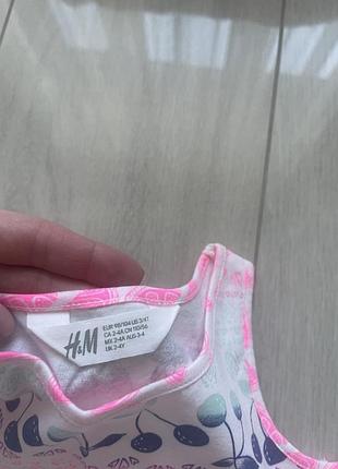 Літня сукня h&m 3