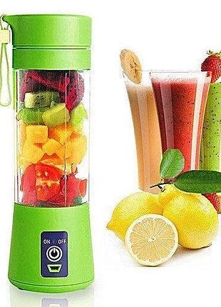 Блендер фитнес smart juice cup fruits usb (zp-009)