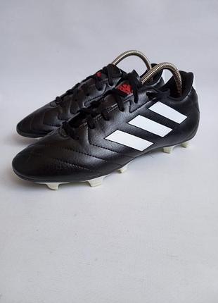 Бутси adidas