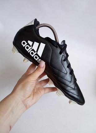 Бутси adidas 7