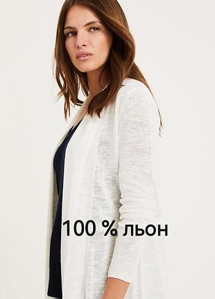 Лляний кардіган батал phase eight