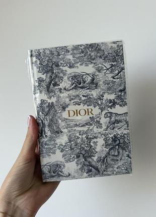 Записник dior