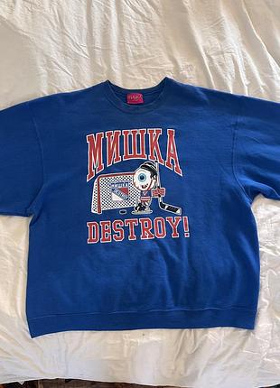 Худі стріт-вір бренду mishka nyc