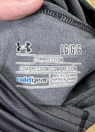 Under armour compression coldgear кофта лонгслив l размер серая с лого 7