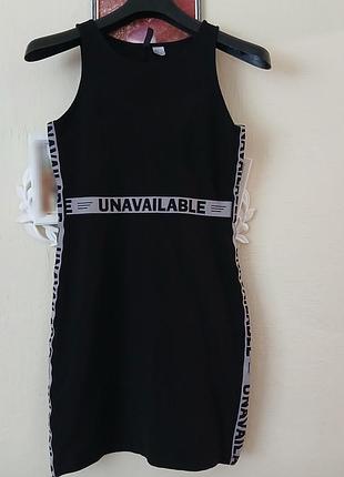 Платье мини h&amp;m 5