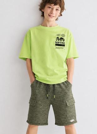 H&m комплект 134