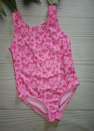 Яскравий купальник принт тай дай primark