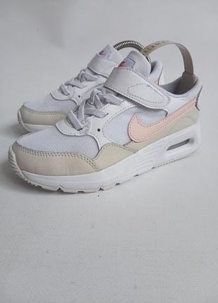 Кросівки nike