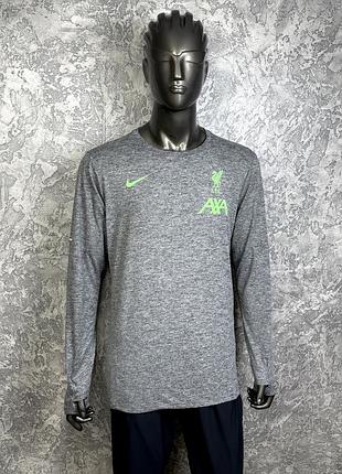Nike dri-fit liverpool кофта лонгслив l-xl размер футбольная серая