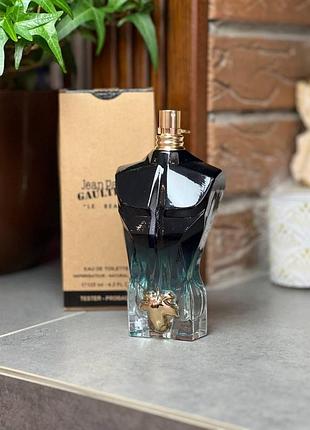 🥥 jpg le beau le parfum