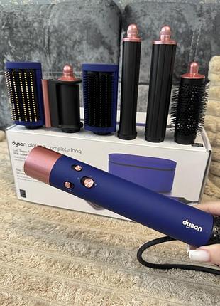 Стайлер dyson