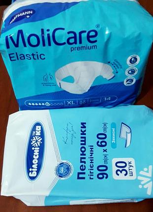 Подгузники для взрослых moli care xl (7 шт) и  пелёнки "белоснежка" 90 × 60(7 шт)