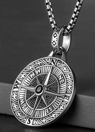 Кулон мужской с цепочкой, подвеска vintage viking compass, украшение на шею из медицинской стали под серебро