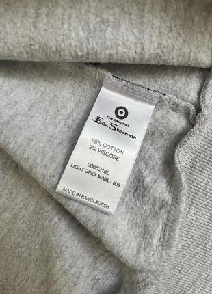 Зіп-худі ben sherman 7