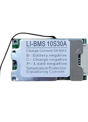 Bms контролер 10s 30а плата заряду захисту 10х li-ion 36в з балансиром