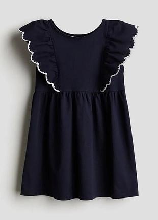 Сукня  h&m  на 5-6 рр , можна для близнят
