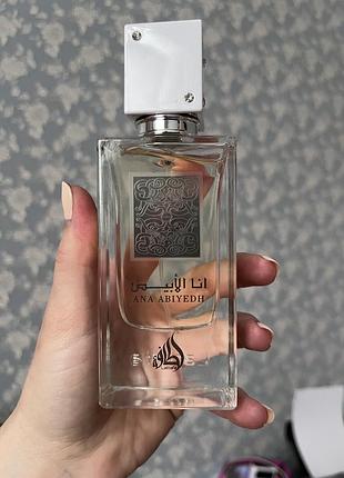 Ana abiyedh lattafa арабські парфуми