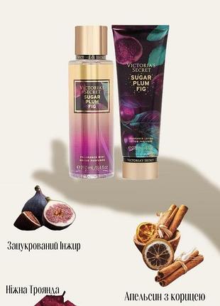 Місти вікторія сікрет оригінал спрей парфумований victoria’s secret