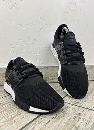 New balance 247 3