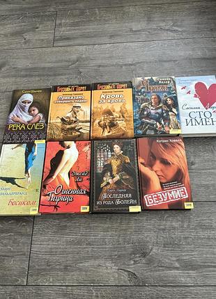 Цікаві художні книги у твердій обкладинці: романи, драми, бестселери ксд
