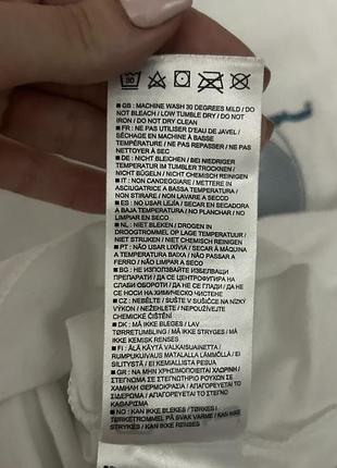Реглан berghause 7