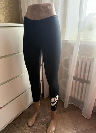 Спортивные лосины nike