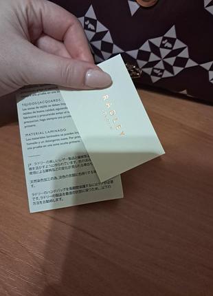 Новая сумочка от radley 7