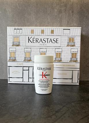 Kérastase première bain décalcifiant reparateur шампунь 80 мл kerastase premiere mini оригінал відновлювальний новий