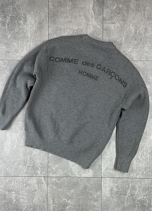 Comme des garsons кофта свитер