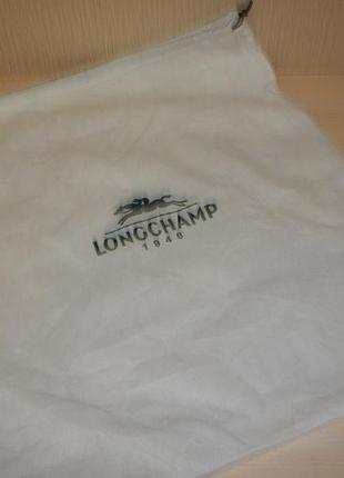 Пыльник longchamp
