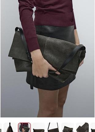 Сумка massimo dutti шкіряна