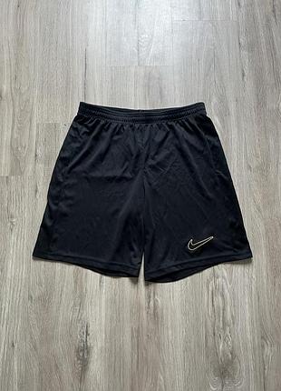 Nike шорти дихаючі для занять спортом базові гарні