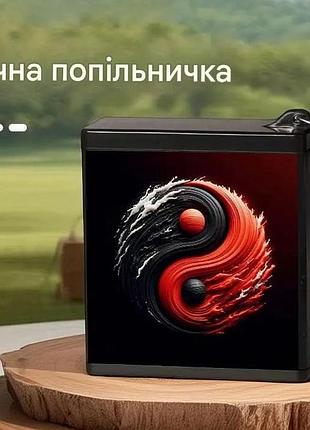Карманная мини-попелевка из нержавеющей стали с наклейкой "бабочка" на крышке