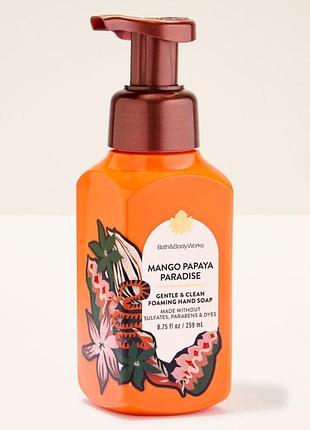 Мило пінка mango papaya paradise від bath and body works