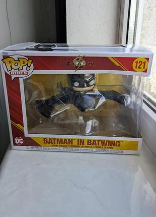Фігурка funko batman in batwing 121