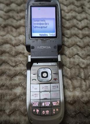 Nokia 2760