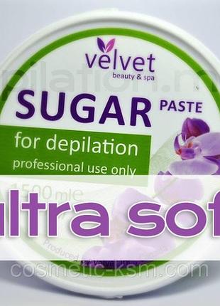 Сахарная паста для депиляции velvet ultra-soft 280мл.(400 г.)