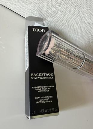 Хайлайтер dior backstage glassy glow 017 glossy jelly