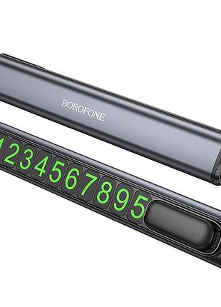 Паркувальна карта borofone fc3 ronny can hidden parking sign black metal gray