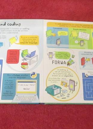 Look inside how computers work 5