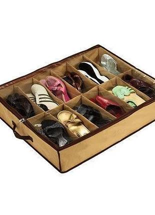 Органайзер для обуви shoes under