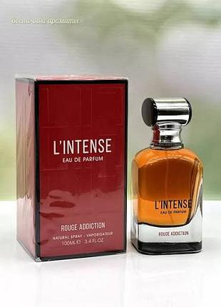 Alhambra l'intense rouge addiction 100 мл.