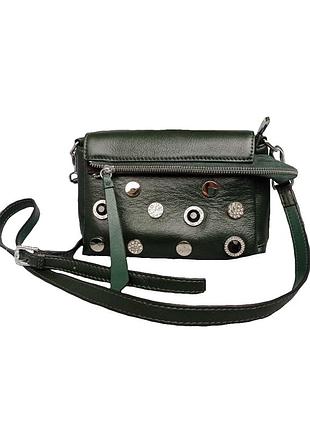 Сумка женская небольшая кожаная