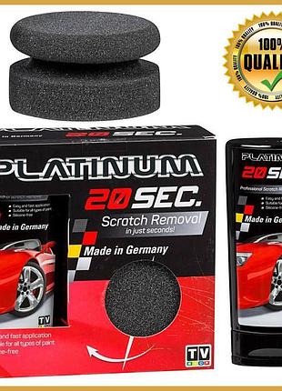 Паста для удаления царапин автомобиля platinum 20 sec
