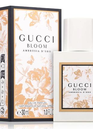 Gucci - bloom ambrosia d'oro 1,5 мл пробник оригинал