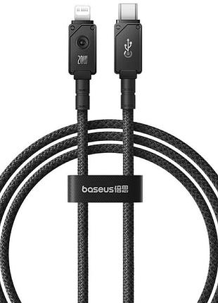 Кабель baseus unbreakable series fast charging data cable type-c to ip 20w 2m cluster black