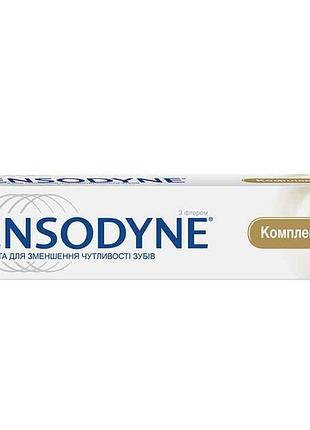 Зубная паста комплексная защита 75мл тм sensodyne